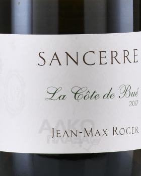 Jean-Max Roger Sancerre La Cote de Bue - вино Жан-Макс Роже Сансер Ла Кот де Бюэ 0.75 л белое сухое