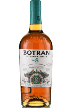 Botran №8 Reserva Clasica - ром Ботран №8 Резерва Классика 0.7 л в п/у