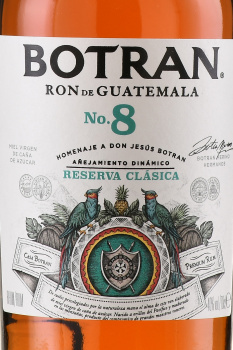 Botran №8 Reserva Clasica - ром Ботран №8 Резерва Классика 0.7 л в п/у