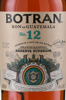 Botran Reserva Superior №12 - ром Ботран Резерва Супериор №12 0.7 л
