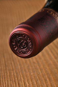 Guigal Cotes du Rhone Rouge - вино Гигаль Кот Дю Рон Руж 0.75 л красное сухое