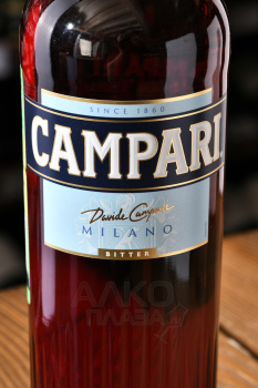 Campari - ликер Кампари 0.75 л