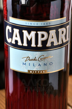 Campari - ликер Кампари 1 л
