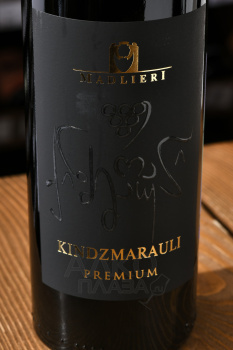 Madlieri Kindzmarauli Premium - вино Мадлиери Киндзмараули Премиум 0.75 л красное полусладкое