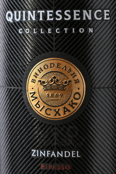 Zinfandel Ripasso Quintessence Collection - вино Зинфандель Рипассо Квинтэссенция Коллекшн Мысхако 0.75 л красное полусухое