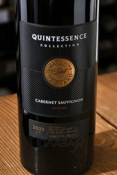 Cabernet Sauvignon Ripasso Quintessence Collection - вино Каберне Совиньон Рипассо Квинтэссенция Мысхако 0.75 л красное сухое