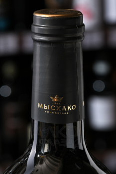 Cabernet Sauvignon Ripasso Quintessence Collection - вино Каберне Совиньон Рипассо Квинтэссенция Мысхако 0.75 л красное сухое