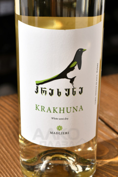 Madlieri Premium Krakhuna - вино Мадлиери Премиум Крахуна 0.75 л белое полусухое