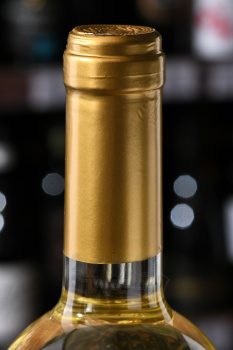 Madlieri Premium Kisi - вино Мадлиери Премиум Киси 0.75 л белое сухое