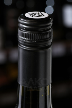 Вино Глоу Платовский 0.75 л белое сухое