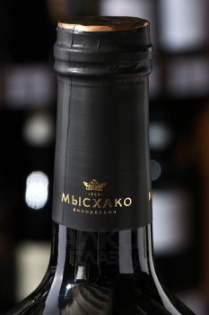 Вино Мысхако Рутсток Кобер Мерло 0.75 л красное сухое