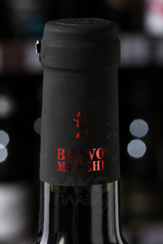 Вино Браво Метехи Саперави 0.75 л красное сухое