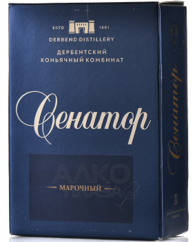 Коньяк Сенатор КС 0.5 л