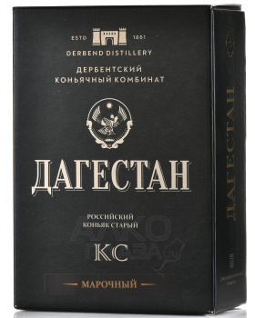 Коньяк КС Дагестан 15 лет 0.5 л в п/у
