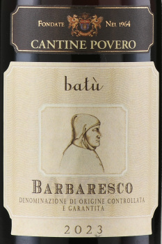 Cantine Povero Batu Barbaresko DOCG - вино Кантине Поверо Бату Барбареско красное сухое 0.75 л