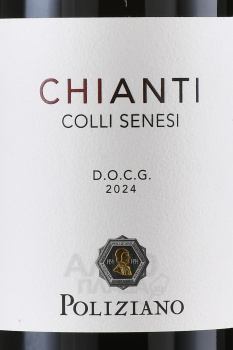 Poliziano Chianti Colli Senesi - вино Полициано Кьянти Колли Сенези 0.75 л красное сухое