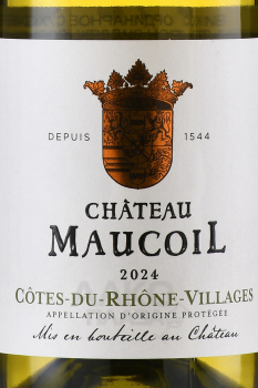 Chateau Maucoil Cotes du Rhone Villages - вино Шато Мокуаль Кот-Дю-Рон-Вилляж 0.75 л белое сухое