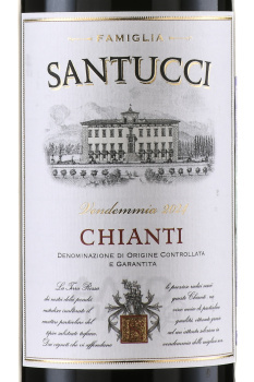 Castellani Famiglia Santucci Chianti - вино Фамилия Сантуччи Кьянти 0.75 л красное сухое