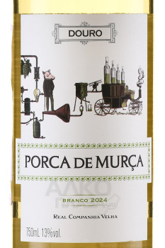 Real Companhia Velha, Porca de Murca Branco - вино Риал Компанья Велья Порка де Мурса Бранку 0.75 л белое сухое