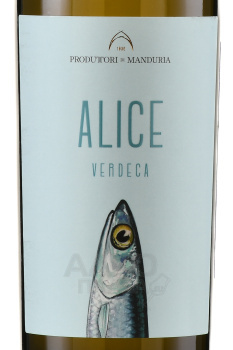 Produttori Vini Manduria Alice Verdeca - вино Продуттори Мандурия Аличе Вердека 0.75 л белое сухое
