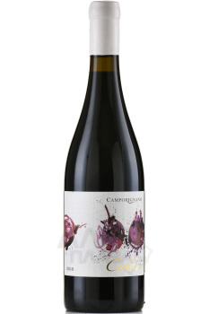 Camporignano Colori - вино Кампориньяно Колори 0.75 л красное сухое