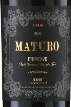 Castellani Brondello Maturo Primitivo - вино Кастеллани Бронделло Матуро Примитиво 0.75 л красное полусухое