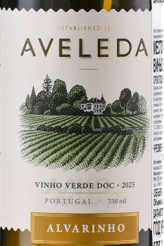 Aveleda Alvarinho - вино Авеледа Алваринью 0.75 л белое сухое
