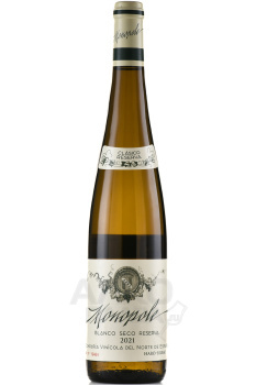 Monopole Clasico Reserva - вино Монополь Класико Резерва 0.75 л белое сухое