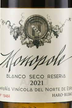 Monopole Clasico Reserva - вино Монополь Класико Резерва 0.75 л белое сухое