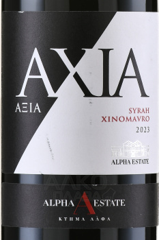 Alpha Estate Axia Syrah-Xinomavro - вино Альфа Эстейт Аксия Сира-Ксиномавро 0.75 л красное сухое