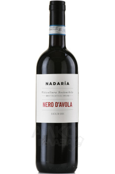 Nadaria Nero d’Avola Sicilia DOC - вино Надария Неро д’Авола Сицилия ДОК 0.75 л красное сухое