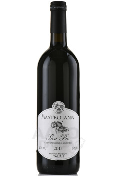Mastrojanni San Pio Toscana - вино Сан Пио Мастро Жанни Тоскана 2013 год 0.75 л красное сухое