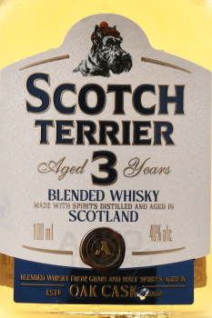 Scotch Terrier - виски Скотч Терьер 3 года 0.1 л