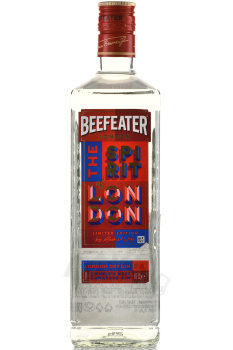 Beefeater London Dry Gin Limited Edition Rachel Joy - джин Бифитер Лимитед Эдишн Рейчел Джой 0.7 л