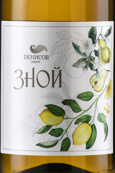 Вино Денисов Зной 0.75 л белое сухое