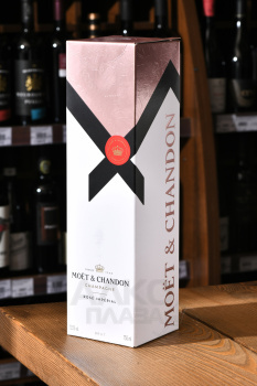 Moet Chandon Rose Imperial - шампанское Моет и Шандон Розе Империал 0.75 л розовое брют в п/у
