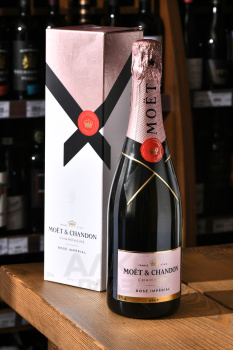 Moet Chandon Rose Imperial - шампанское Моет и Шандон Розе Империал 0.75 л розовое брют в п/у