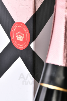 Moet Chandon Rose Imperial - шампанское Моет и Шандон Розе Империал 0.75 л розовое брют в п/у