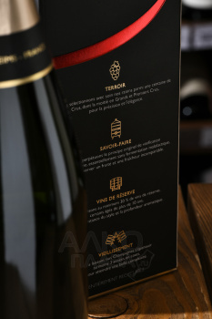 Lanson Black Label Brut gift box - шампанское Лансон Блэк Блэк Лейбл Брют 0.75 л в п/у