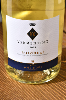Antinori Vermentino Bolgheri - вино Антинори Верментино Болгери 0.75 л белое сухое