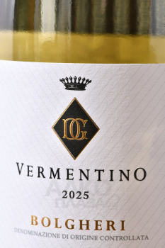 Antinori Vermentino Bolgheri - вино Антинори Верментино Болгери 0.75 л белое сухое