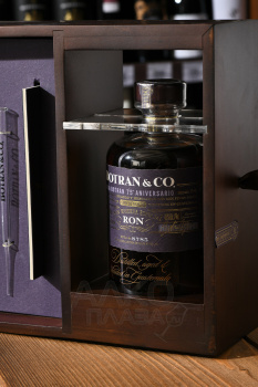 Botran & Co Gran Reserva Especial - ром Ботран и Ко Град Резерва Эспешиал в наборе 0.5 л