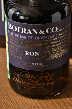 Botran & Co Gran Reserva Especial - ром Ботран и Ко Град Резерва Эспешиал в наборе 0.5 л