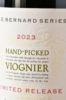 Bellingham The Bernard Series Hand-Picked Viognier - вино Беллингем Бернард Сириез Хэнд-Пикт Вионье 0.75 л