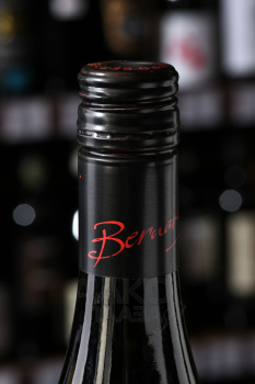 Bellingham The Bernard Series Hand-Picked Viognier - вино Беллингем Бернард Сириез Хэнд-Пикт Вионье 0.75 л