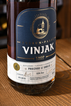 Podrum Palic Vinjak VS - бренди Подрум Палич Виньяк ВС 0.7 л