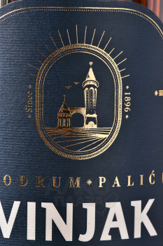 Podrum Palic Vinjak VS - бренди Подрум Палич Виньяк ВС 0.7 л