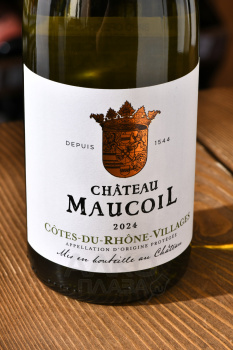Chateau Maucoil Cotes du Rhone Villages - вино Шато Мокуаль Кот-Дю-Рон-Вилляж 0.75 л белое сухое