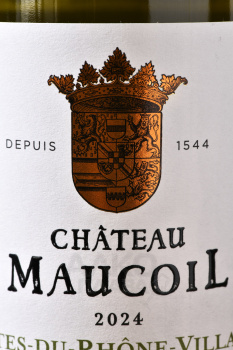 Chateau Maucoil Cotes du Rhone Villages - вино Шато Мокуаль Кот-Дю-Рон-Вилляж 0.75 л белое сухое