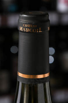 Chateau Maucoil Cotes du Rhone Villages - вино Шато Мокуаль Кот-Дю-Рон-Вилляж 0.75 л белое сухое